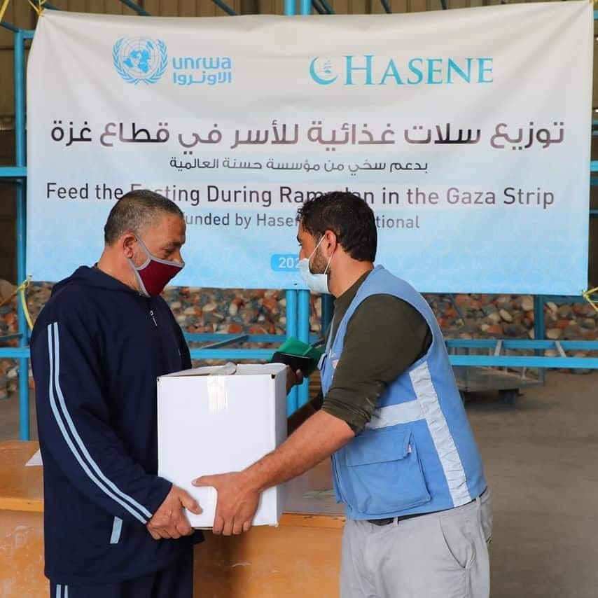 Hasene Food Package Distribution in Gaza