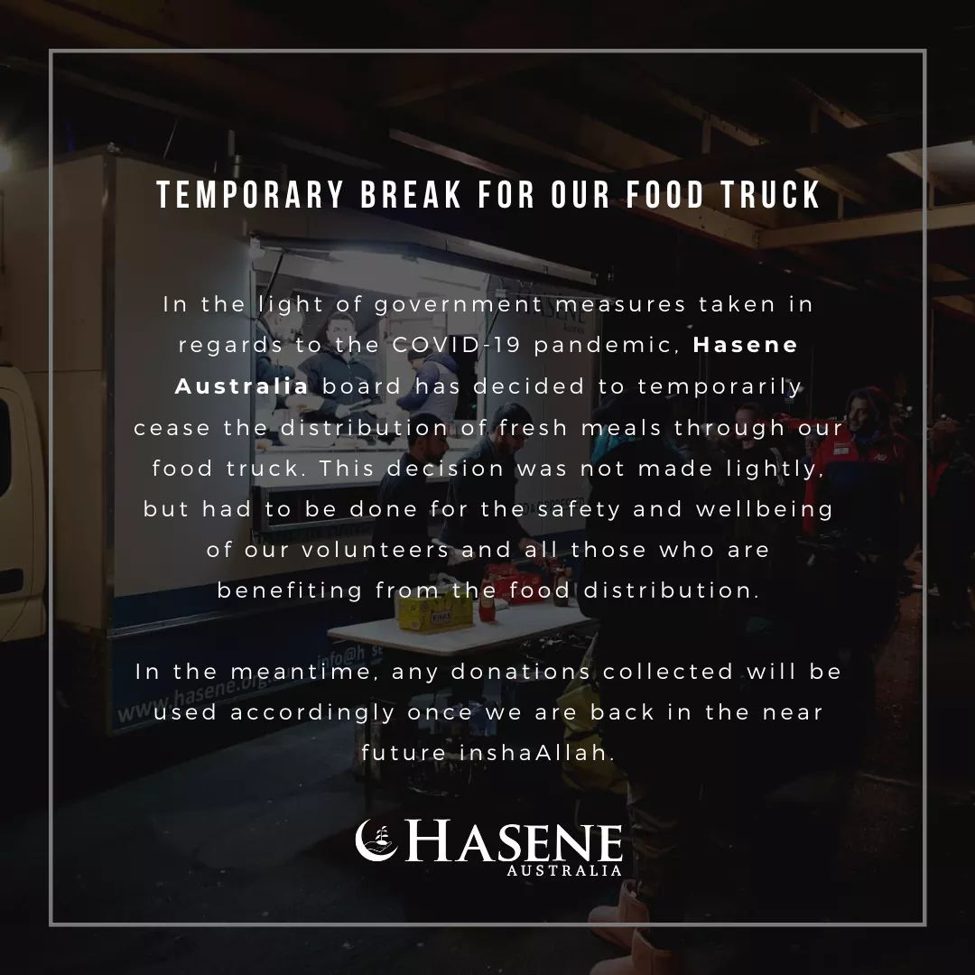 Temporary break for our food truck