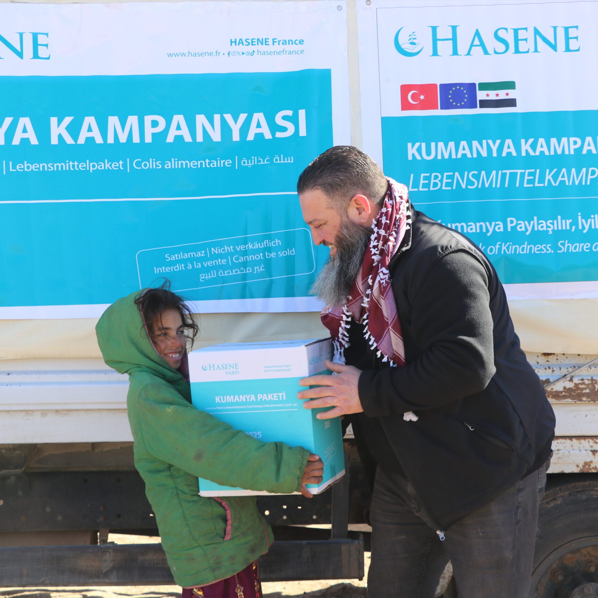 Ramadan Food Package