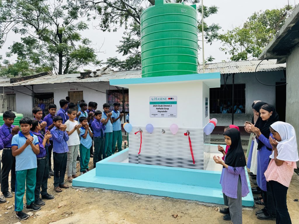 Water Well Project